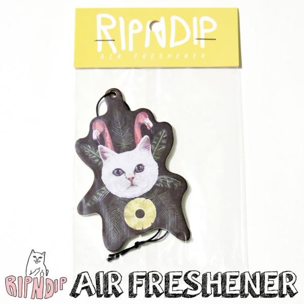 RIPNDIP リップンディップ 吊り下げ式エアフレッシュナー 芳香剤 消臭剤 ストリート ブランド...