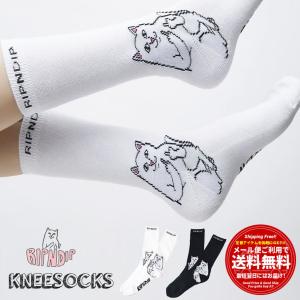 カップル ペアルック ブランド メンズ下着 靴下 部屋着 の商品一覧 ファッション 通販 Yahoo ショッピング