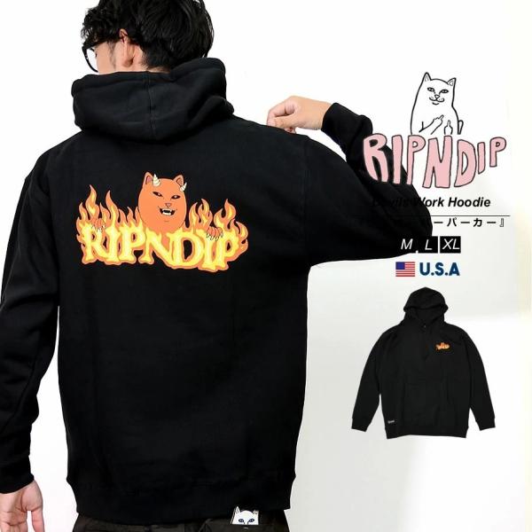 RIPNDIP リップンディップ パーカー メンズ プルオーバー スウェット 裏起毛 スケート ブラ...