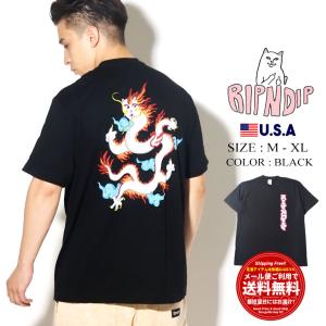 派手な服や メンズの商品一覧 通販 Yahoo ショッピング