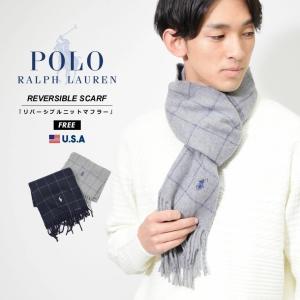 メール便送料無料対応可 マフラー ラルフローレン 防寒対策 男性 メンズ マフラー ラルフローレン メンズ 海外モデル Pc0743 防寒 暖かい おしゃれ ブランド 刺繍 ロゴ ポニー チェック柄 財布 帽子 ファッション小物