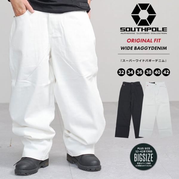 サウスポール SOUTHPOLE バギーパンツ メンズ デニム ジーンズ ワイドパンツ 極太 ルーズ...