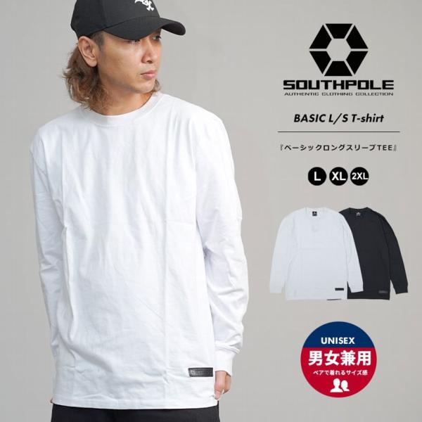 サウスポール SOUTHPOLE tシャツ メンズ 長袖 Tシャツ ロンT メンズ 無地 ベーシック...