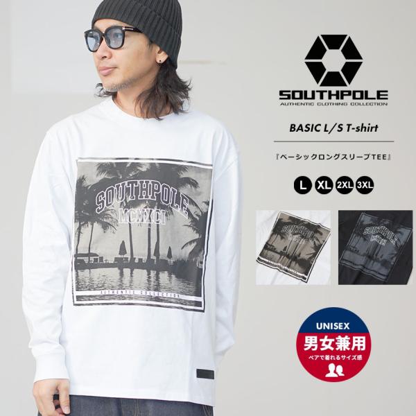 サウスポール SOUTHPOLE Tシャツ メンズ 長袖 ロンT メンズ ストリート ファッション ...