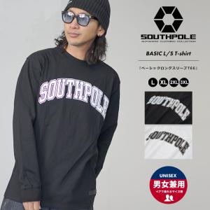 サウスポール SOUTHPOLE Tシャツ メンズ 長袖 無地 ベーシック ストリート ファッション USモデル 大きいサイズ L XL 2XL LL 3L
