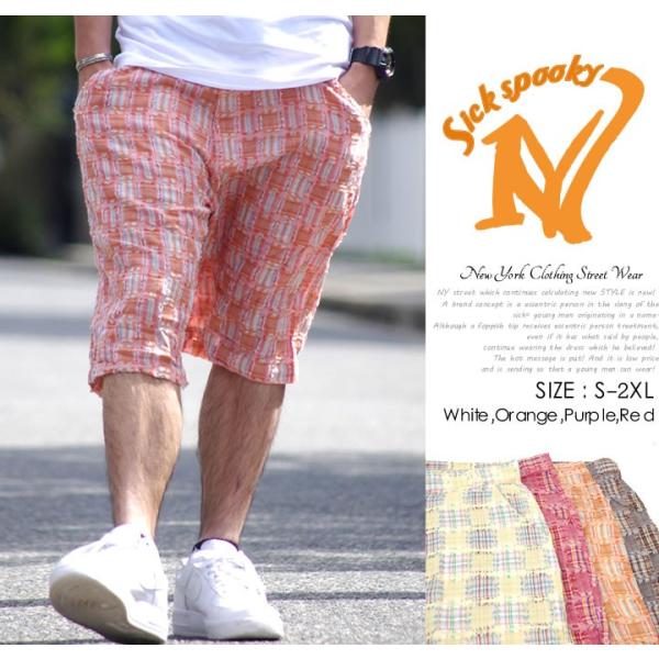 シックスプーキー ハーフパンツ ショートパンツ メンズ SICK SPOOKY チェック柄パッチワー...