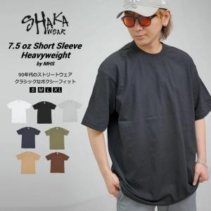 SHAKA WEAR シャカウェア 7.5オンス マックス ヘビーウェイト Tシャツ メンズ 半袖 オーバーサイズ 無地 7.5oz MAX HEAVYWEIGHT SHORT SLEEVE｜DEEP B系・ストリートファッション