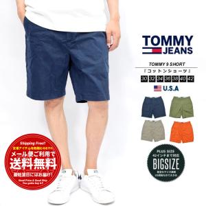 トミーヒルフィガー ハーフパンツ ショートパンツ メンズ TOMMY HILFIGER 9inch Tommy Shorts 78J2974 USA企画｜deep