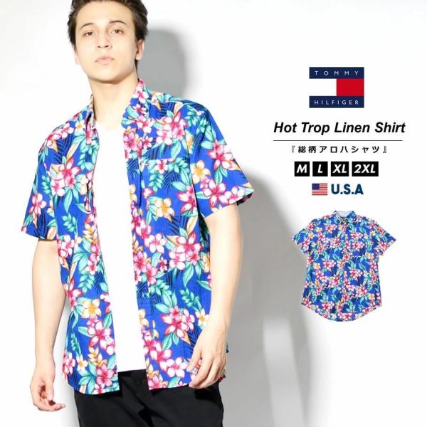 トミーヒルフィガー TOMMY HILFIGER 花柄シャツ メンズ 半袖 カジュアルシャツ コット...