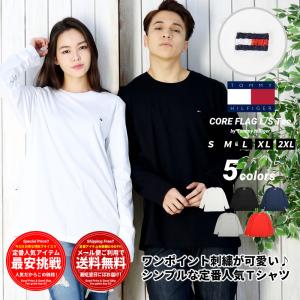 Deep B系 ストリート系メンズカジュアルファッション通販 Yahoo ショッピング店