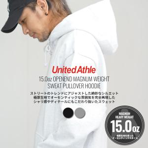 United Athle ユナイテッドアスレ パーカー メンズ レディース 15oz 15オンス マグナムウェイト スウェット プルオーバー パーカー 裏起毛 厚手 5798-01