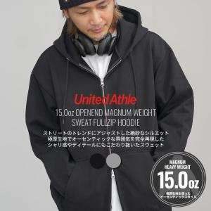 United Athle ユナイテッドアスレ パーカー メンズ レディース 15oz 15オンス マグナムウェイト スウェット フルジップ パーカー 裏起毛 厚手 5797-01