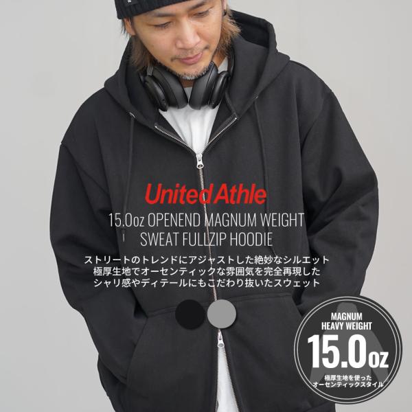 United Athle ユナイテッドアスレ パーカー メンズ レディース 15oz 15オンス マ...