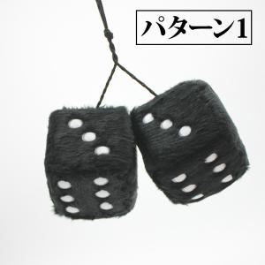 車 ミラー 飾りの商品一覧 通販 Yahoo ショッピング