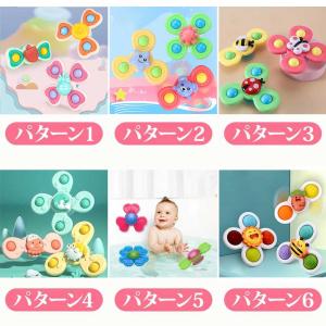 お風呂 おもちゃ 水車 知育玩具 の商品一覧 おもちゃ ゲーム おもちゃ 通販 Yahoo ショッピング
