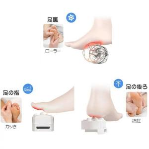 足裏マッサージ器 フットマッサージャー ふくら...の詳細画像3