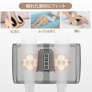 足裏マッサージ器 フットマッサージャー ふくら...の詳細画像4