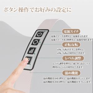 足裏マッサージ器 フットマッサージャー ふくら...の詳細画像5