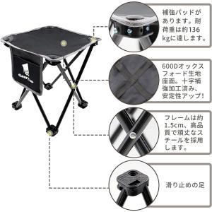 アウトドアチェア 折りたたみ キャンプ 椅子 ...の詳細画像3