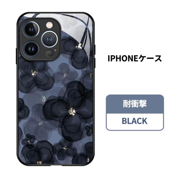 iPhone15ケース 14ケースフラワー 墨絵 ガラス 風 iphone アイフォン カバー ケー...