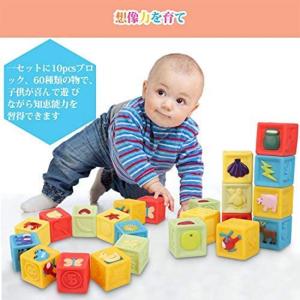 赤ちゃんおもちゃ人気のランキングtop100 人気売れ筋ランキング Yahoo ショッピング