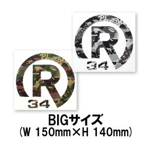 【RealBvoice】STICKER R34 CAMO BIGサイズ／R34カモフラMIXロゴステッカー｜deepblue-ocean