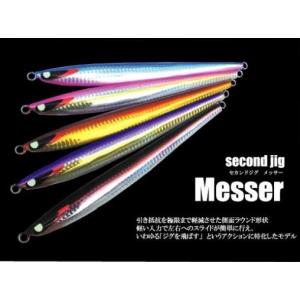 MCワークス KILLER JIG（キラージグ）IV／150g : DEEP
