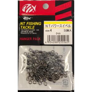 テイルウォーク エギストSSD 83ML tailwalk : NorthCastヤフー店