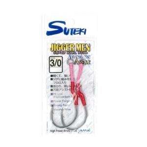 SOULS（ソウルズ） モグラッパースリム300-250G : DEEP BLUE