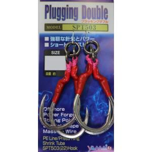 SOULS モグラッパースリム210-120G : DEEP BLUE OCEAN - 通販