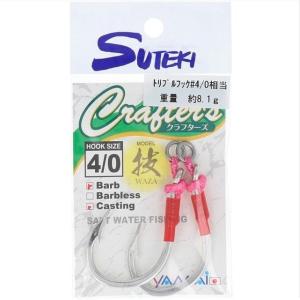 VARIVAS(バリバス) アバニ キャスティングPE Si-X 10号140lb