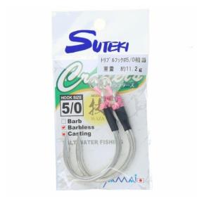 VARIVAS(バリバス) アバニ キャスティングPE Si-X 10号140lb 400m