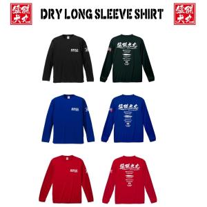 猛闘犬丸 DENIM SWEAT ZIP PARKER ／デニムスエットジップ