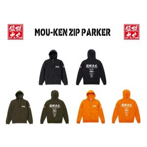 猛闘犬丸 デニムスエットジップパーカー、プルオーバーコットンパーカー 猛闘犬丸 DENIM SWEAT ZIP PARKER ／デニムスエットジップパーカー