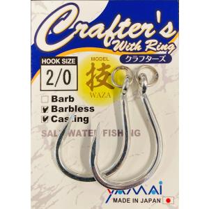 猛闘犬丸 猛ポップ丸21F-MG : DEEP BLUE OCEAN - 通販 - Yahoo