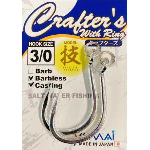 VARIVAS(バリバス) アバニ キャスティングPE Si-X 10号140lb 400m