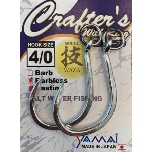 VARIVAS(バリバス) アバニ キャスティングPE Si-X 10号140lb 400m