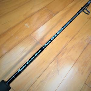 MC Works'（MCワークス） MAGIC TRIGGER 603LR STD : DEEP BLUE OCEAN