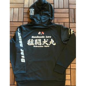猛闘犬丸 DRY LONG SLEEVE SHIRT／ドライロングスリーブ【 長袖T