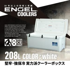 ENGEL240（208L）エンゲル 澤藤電機　強保冷クーラーボックス｜deepblue-ocean