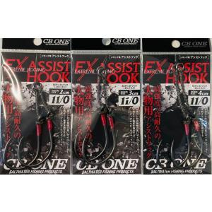 VARIVAS(バリバス) アバニ キャスティングPE Si-X 10号140lb 400m