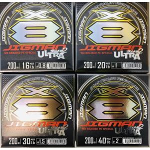 YGK YGK・よつあみ XBRAID ジグマンウルトラX8 300m 1.5,2,2.5,3 YGK YGK・よつあみ XBRAID ジグマンウルトラX8 300m 1.5,2,2.5,3