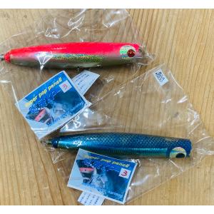 SOULS（ソウルズ） 鮪山／シビヤマ180-65G : DEEP BLUE OCEAN - 通販