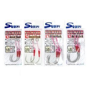 メロン屋工房 アシストフックフィネス（キャスティングプラグ用