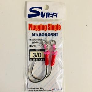 ステキ針 プラッキング ダブル 幻4/0 PLUGGING DOUBLE MABOROSHI