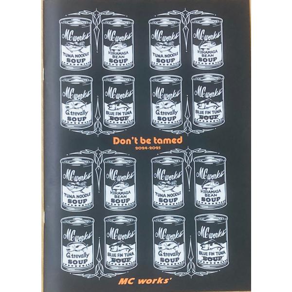 MCワークス　２０２４-２０２５製品カタログ