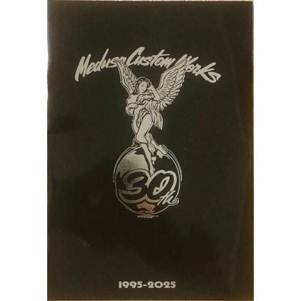 MCワークス　２０２５-２０２6 製品カタログ