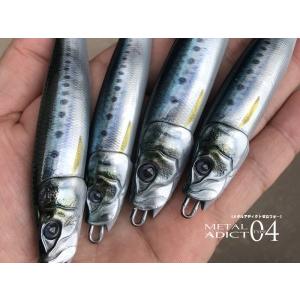 SOULS 鮪山／シビヤマ220-125G : DEEP BLUE OCEAN - 通販 - Yahoo