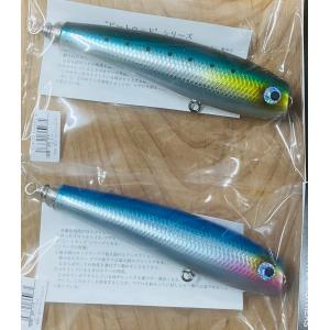 SOULS 鮪山／シビヤマ180-65G : DEEP BLUE OCEAN - 通販 - Yahoo