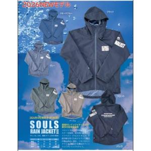 MC Works'（MCワークス） ROCKMAN VEST-1R : DEEP BLUE OCEAN - 通販